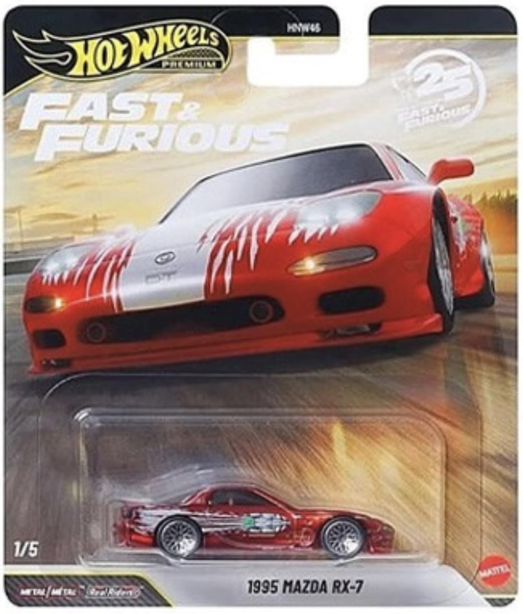 Amazon | Hot Wheels(ホットウィールズ) プレミアムワイルドワイルド25